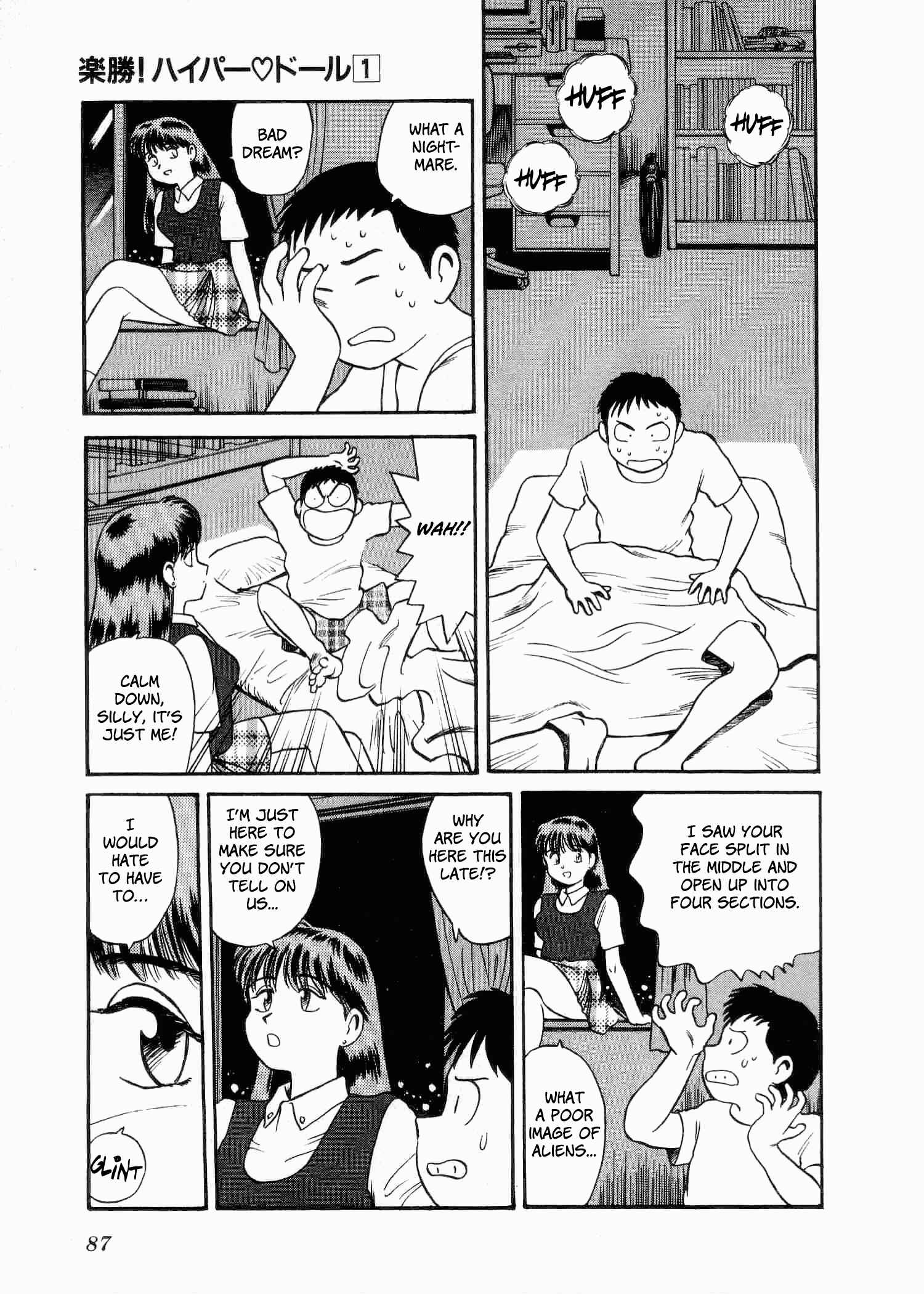 Page 4 Chapter 3 Easy Fight! Hyper Dolls