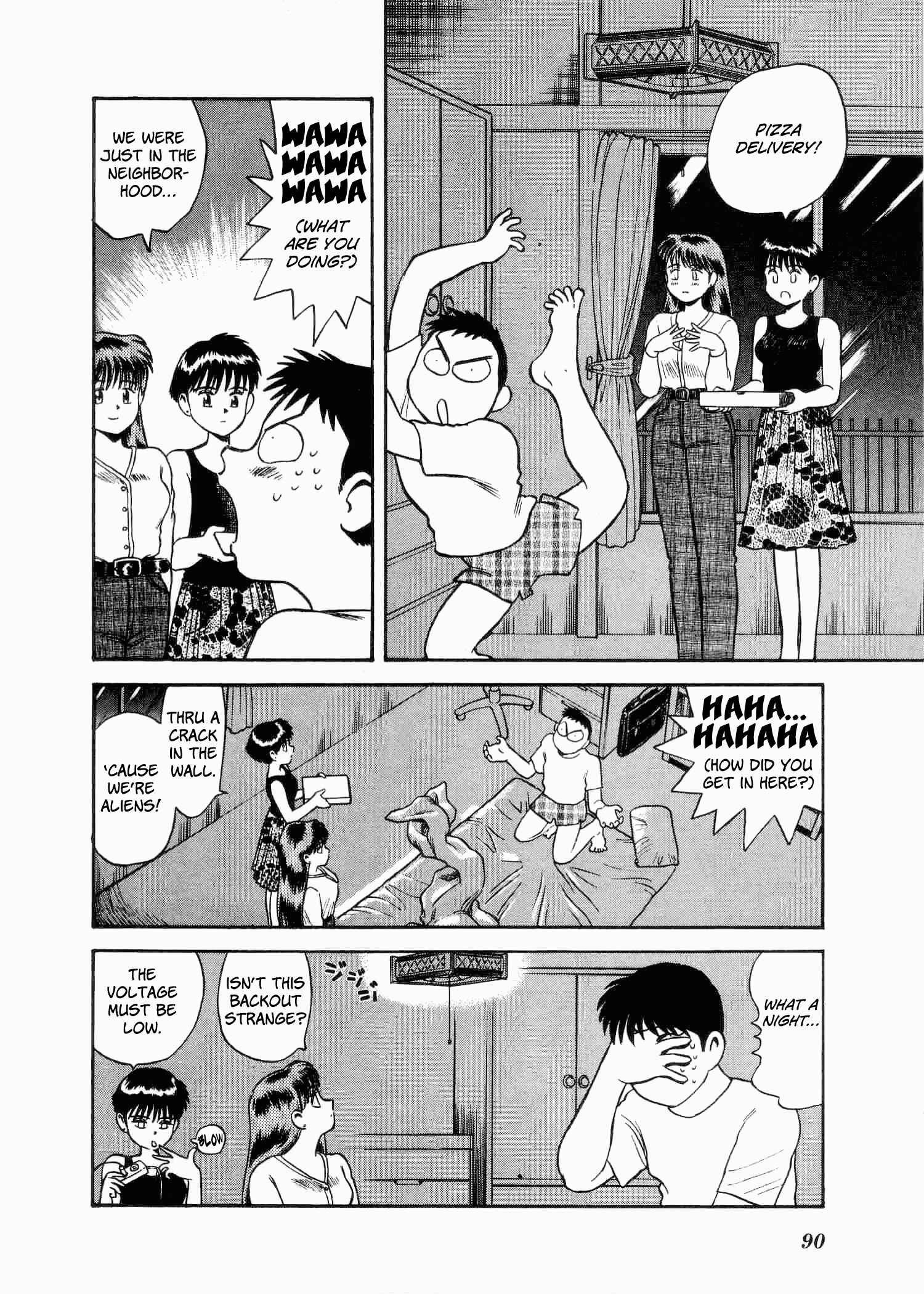 Page 7 Chapter 3 Easy Fight! Hyper Dolls
