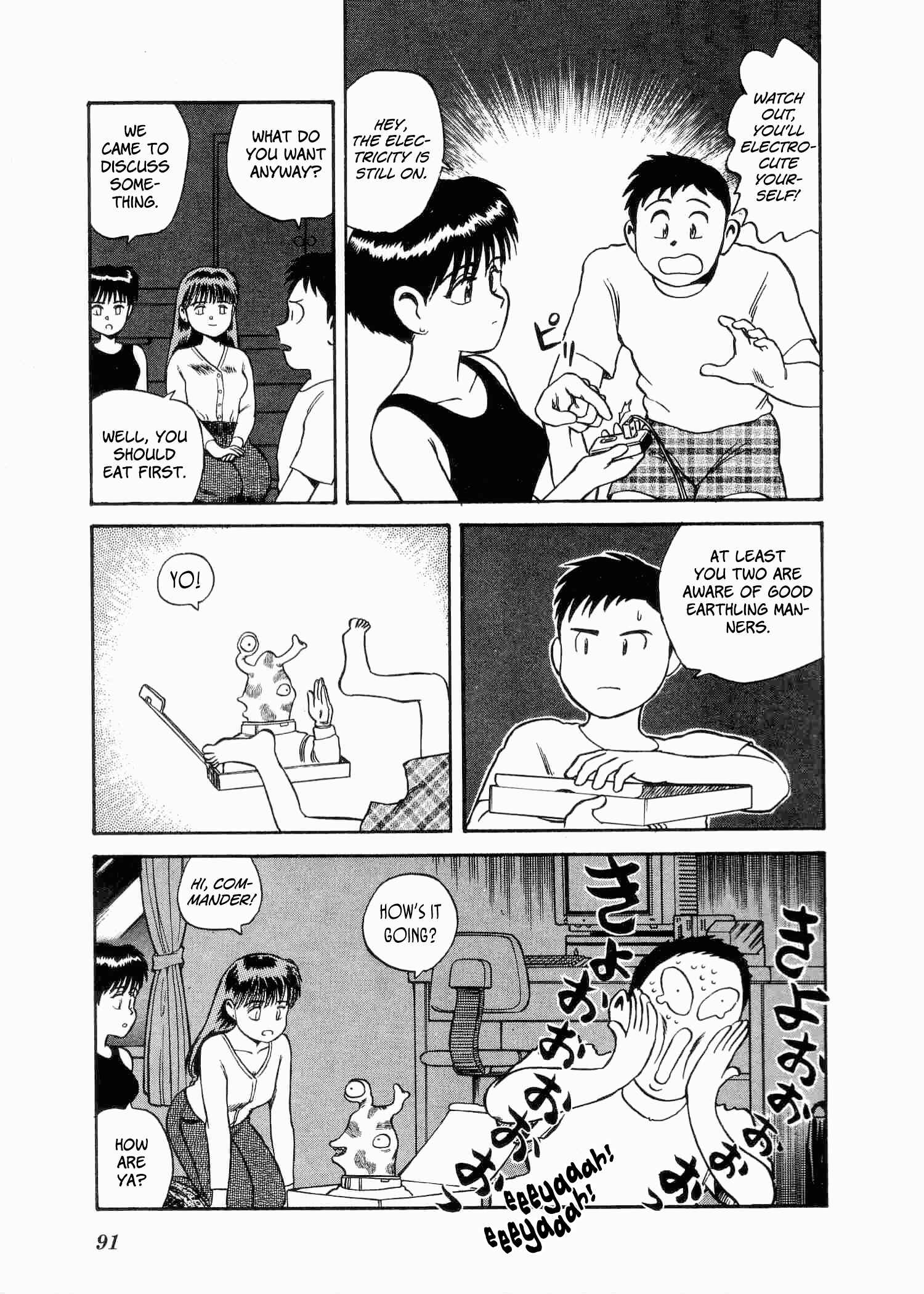 Page 8 Chapter 3 Easy Fight! Hyper Dolls