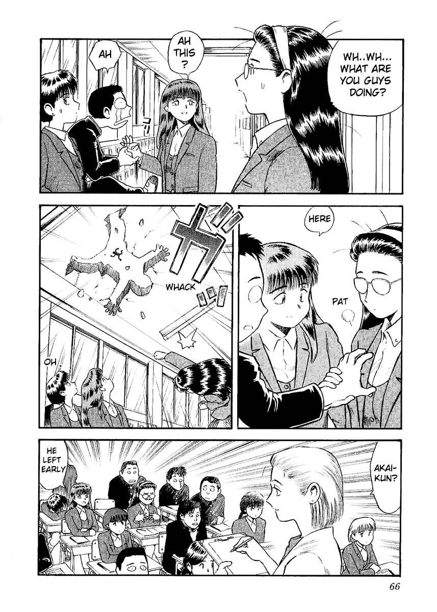 Page 10 Chapter 20 Easy Fight! Hyper Dolls