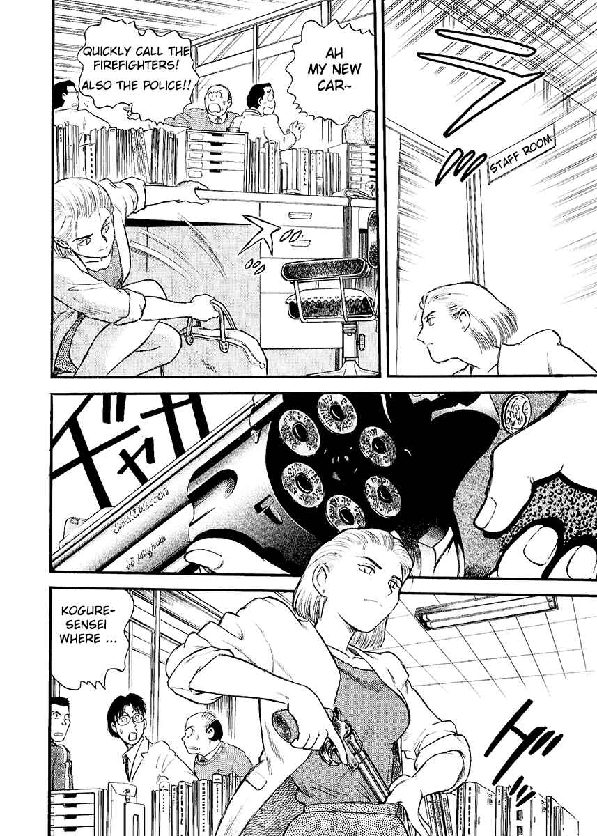 Page 16 Chapter 20 Easy Fight! Hyper Dolls