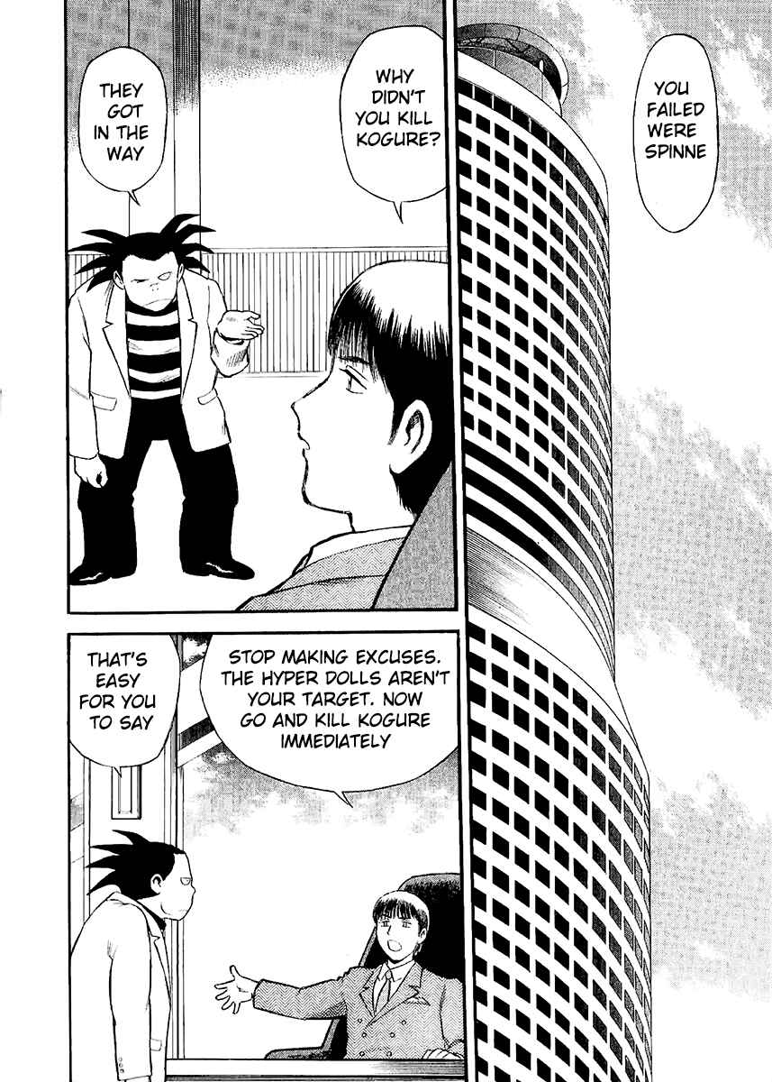 Page 2 Chapter 20 Easy Fight! Hyper Dolls