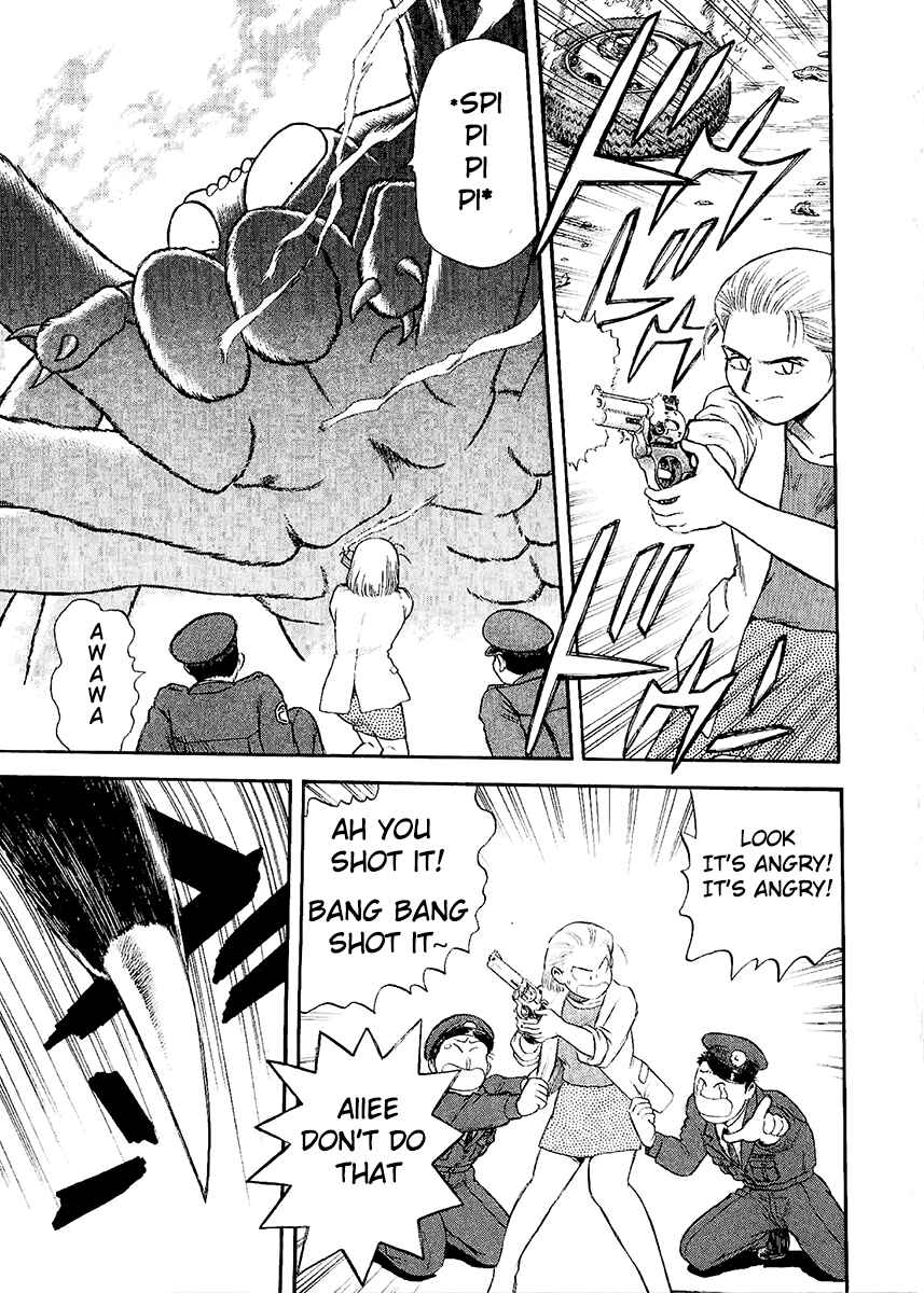 Page 23 Chapter 20 Easy Fight! Hyper Dolls
