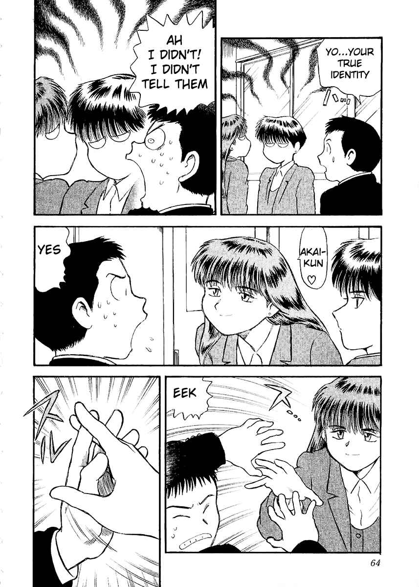 Page 8 Chapter 20 Easy Fight! Hyper Dolls