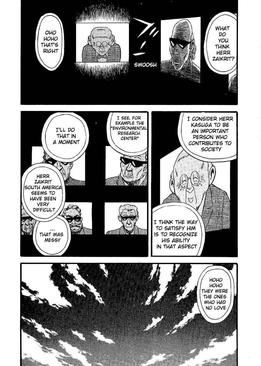 Page 11 Chapter 22 Easy Fight! Hyper Dolls