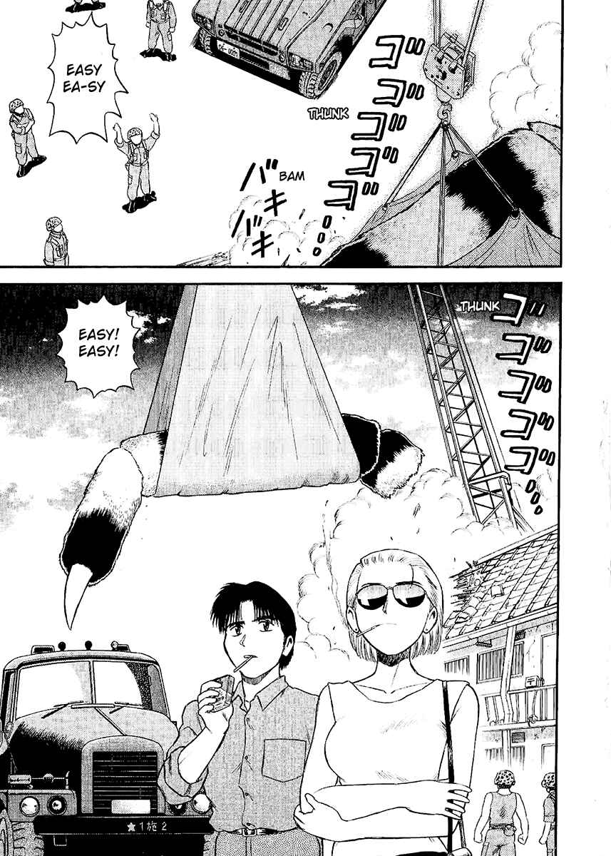 Page 5 Chapter 22 Easy Fight! Hyper Dolls