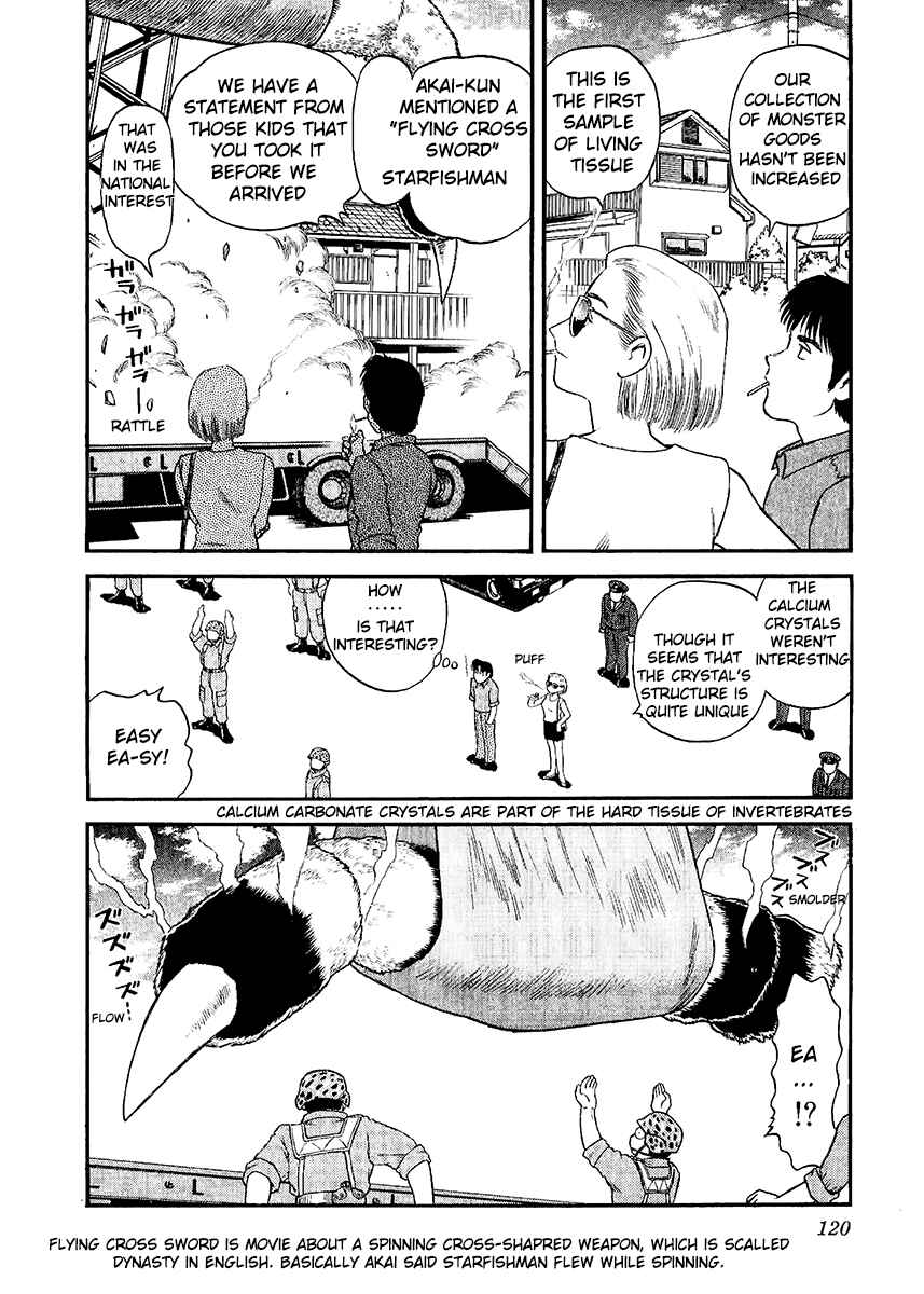 Page 6 Chapter 22 Easy Fight! Hyper Dolls