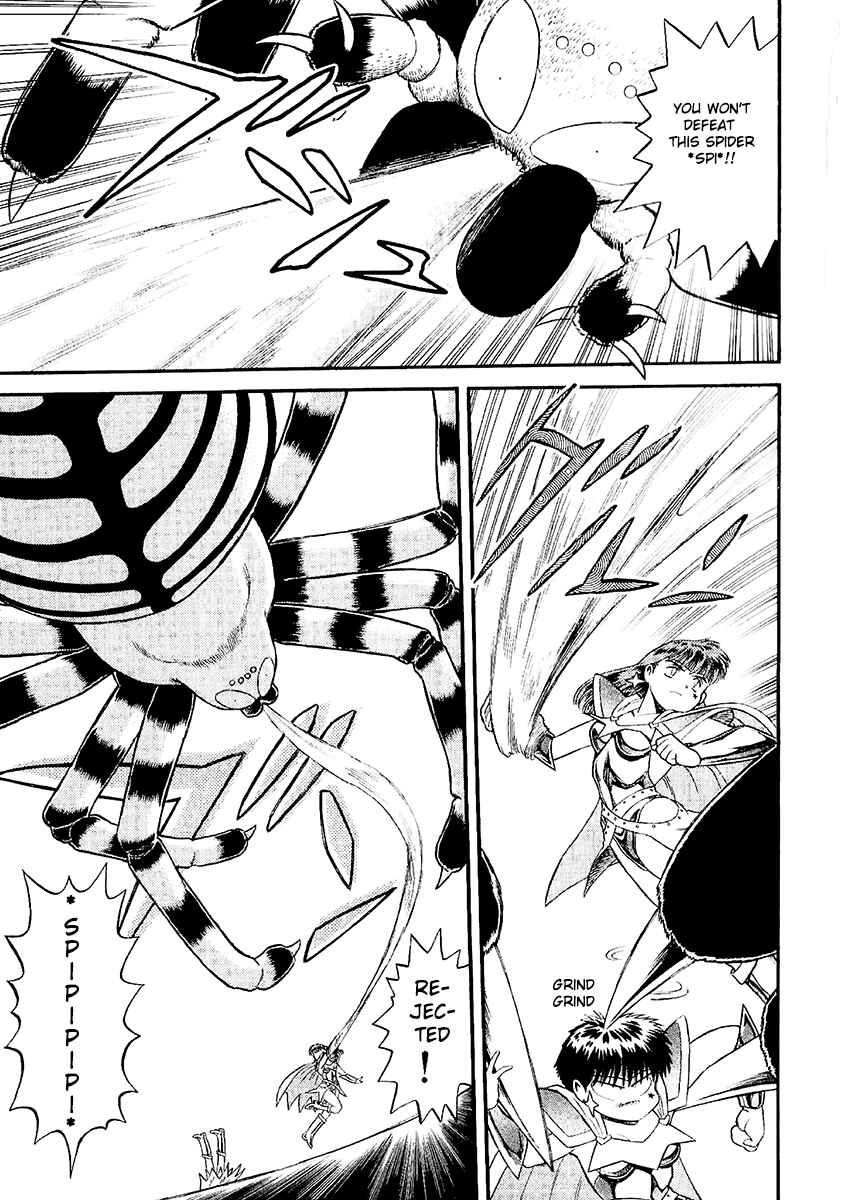 Page 13 Chapter 21 Easy Fight! Hyper Dolls