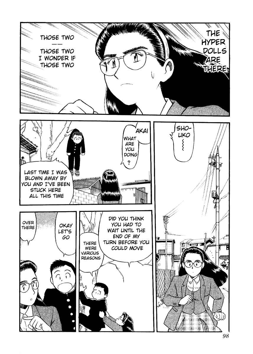 Page 16 Chapter 21 Easy Fight! Hyper Dolls