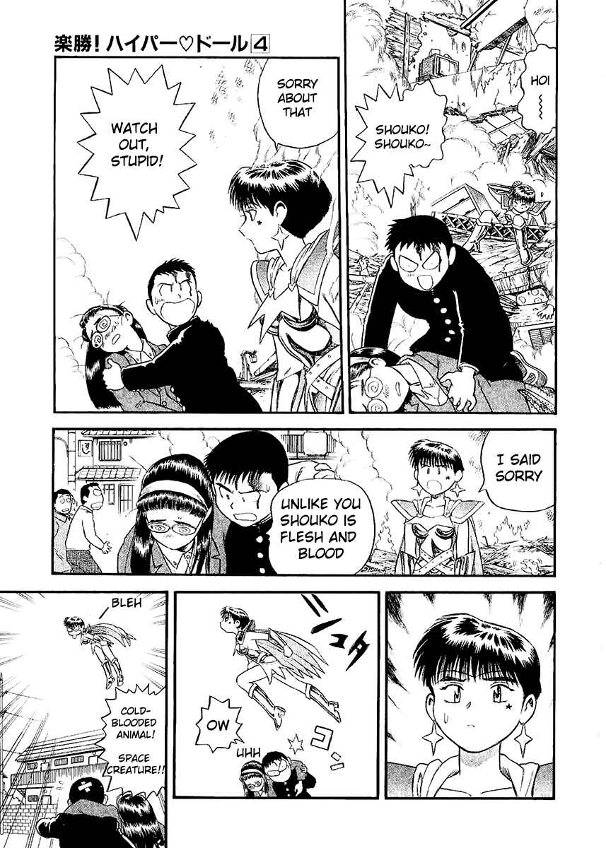 Page 19 Chapter 21 Easy Fight! Hyper Dolls