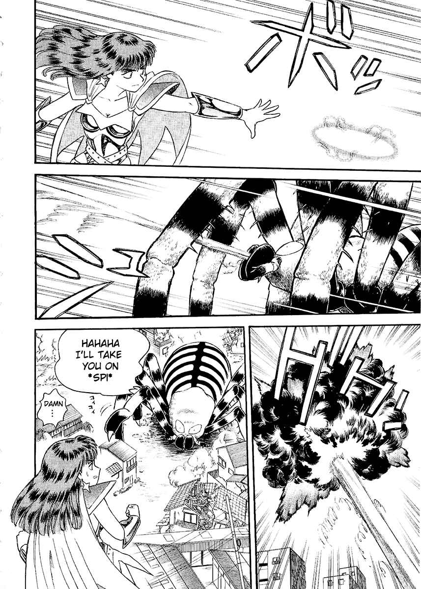 Page 20 Chapter 21 Easy Fight! Hyper Dolls