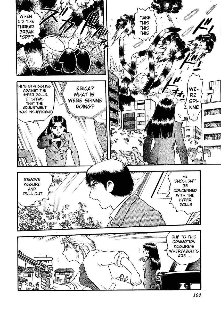 Page 22 Chapter 21 Easy Fight! Hyper Dolls