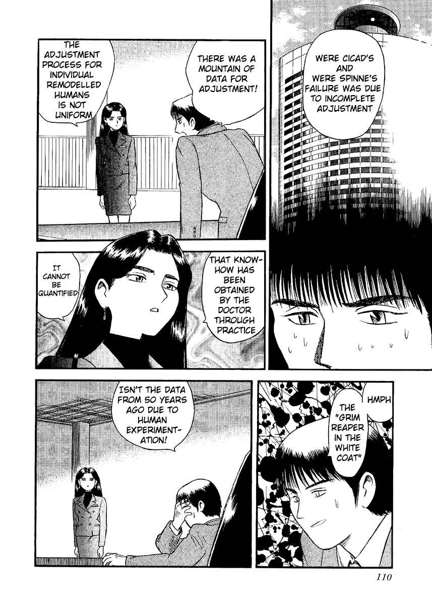 Page 28 Chapter 21 Easy Fight! Hyper Dolls