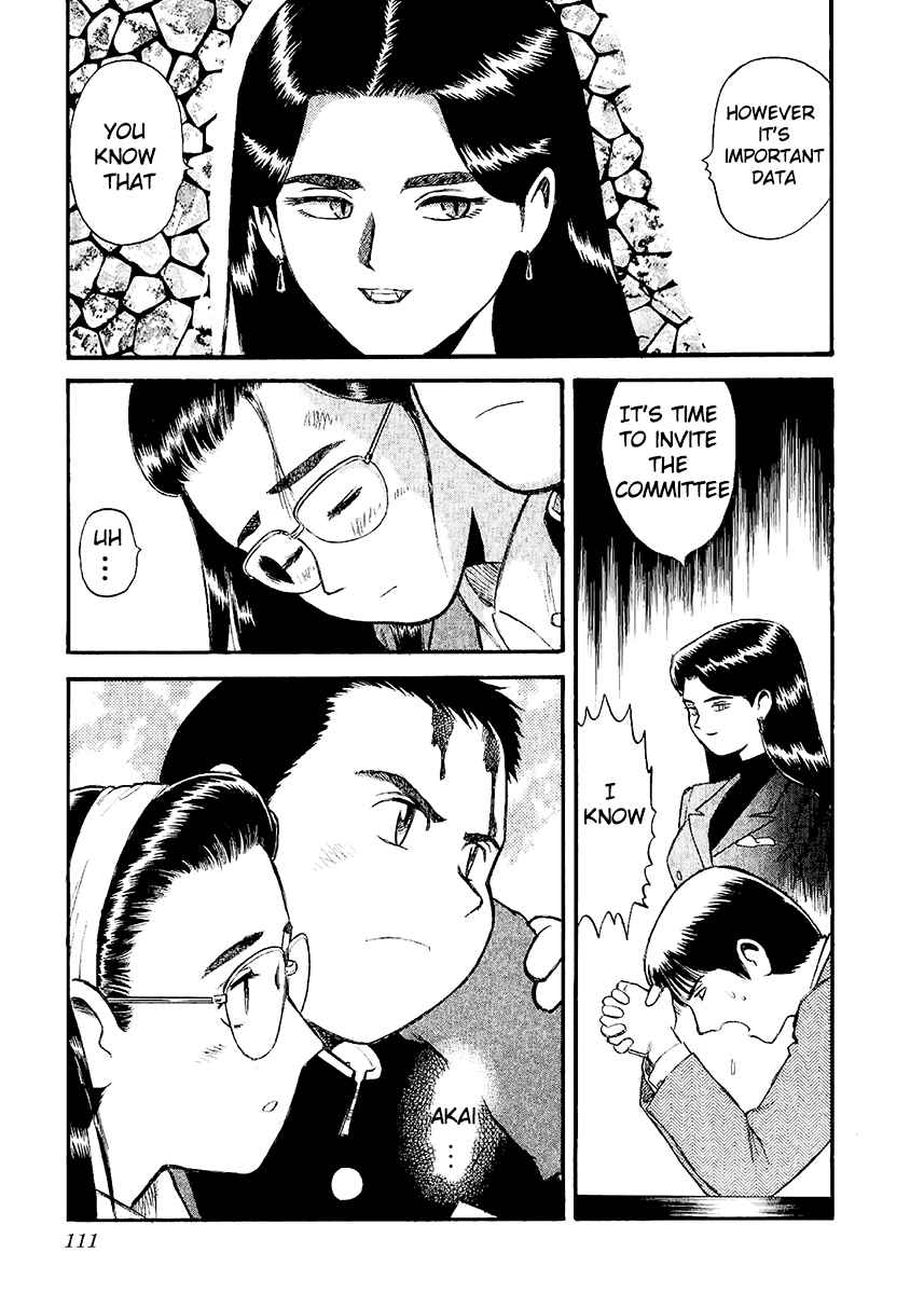 Page 29 Chapter 21 Easy Fight! Hyper Dolls