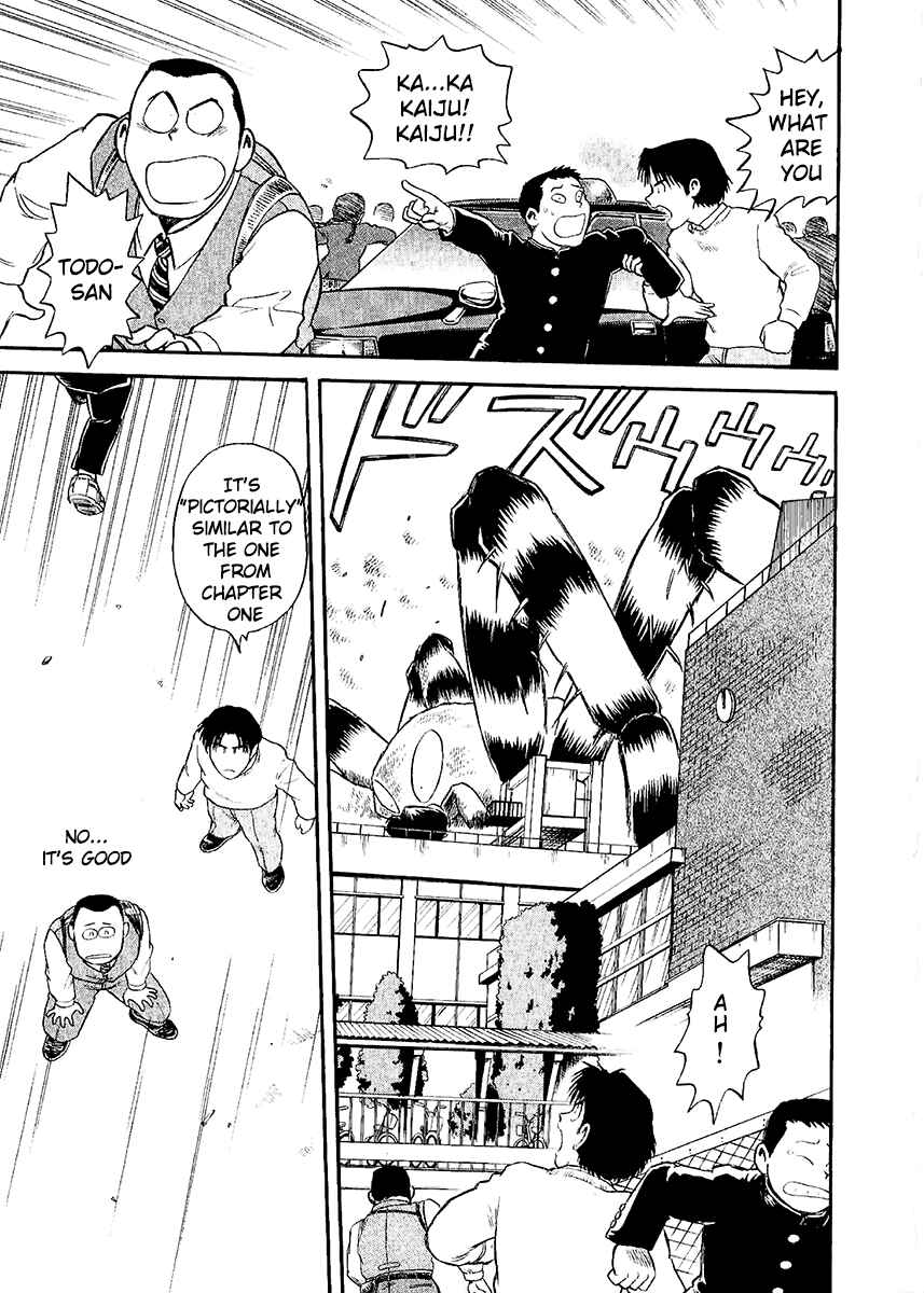Page 7 Chapter 21 Easy Fight! Hyper Dolls