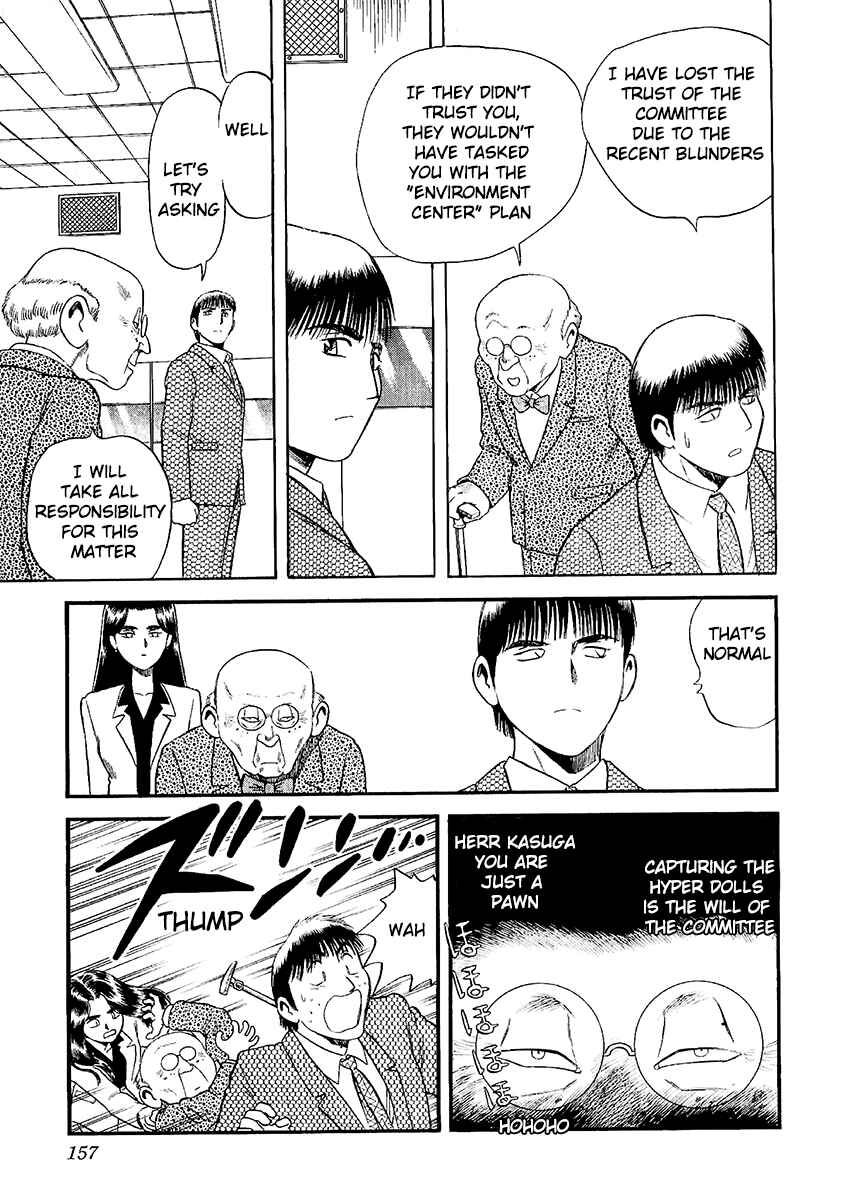 Page 11 Chapter 23 Easy Fight! Hyper Dolls