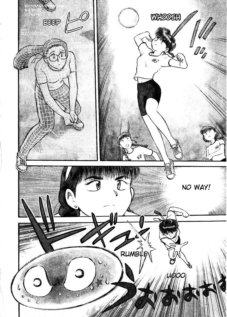 Page 2 Chapter 23 Easy Fight! Hyper Dolls