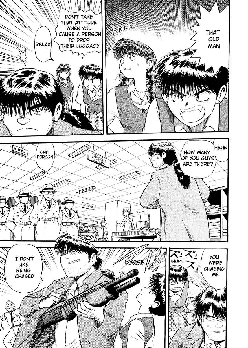 Page 21 Chapter 23 Easy Fight! Hyper Dolls