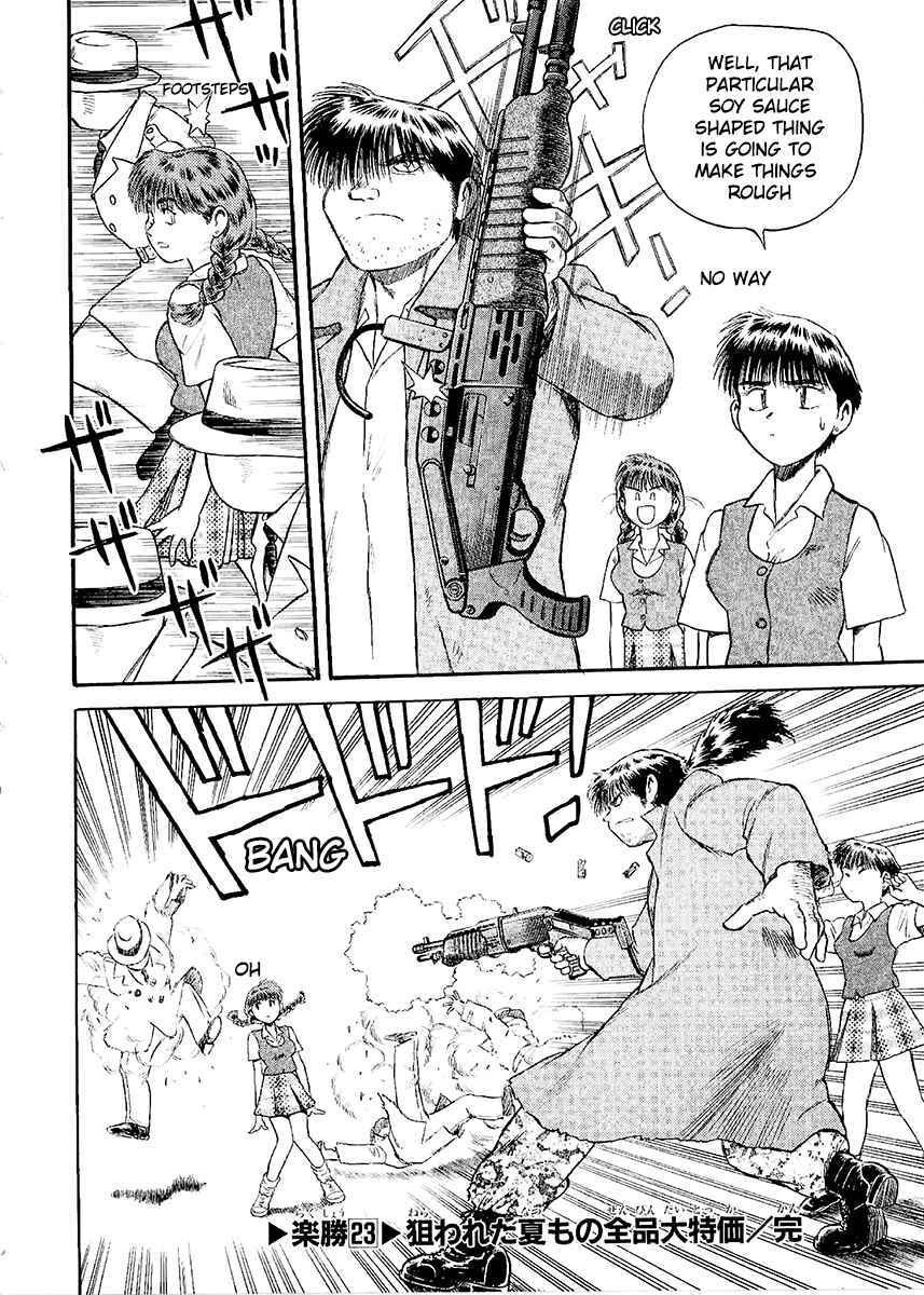 Page 22 Chapter 23 Easy Fight! Hyper Dolls
