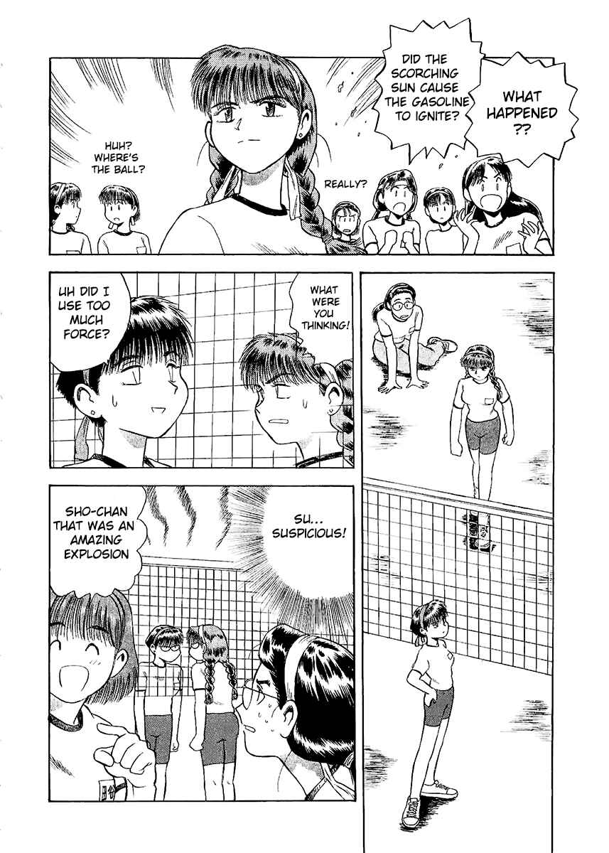 Page 6 Chapter 23 Easy Fight! Hyper Dolls