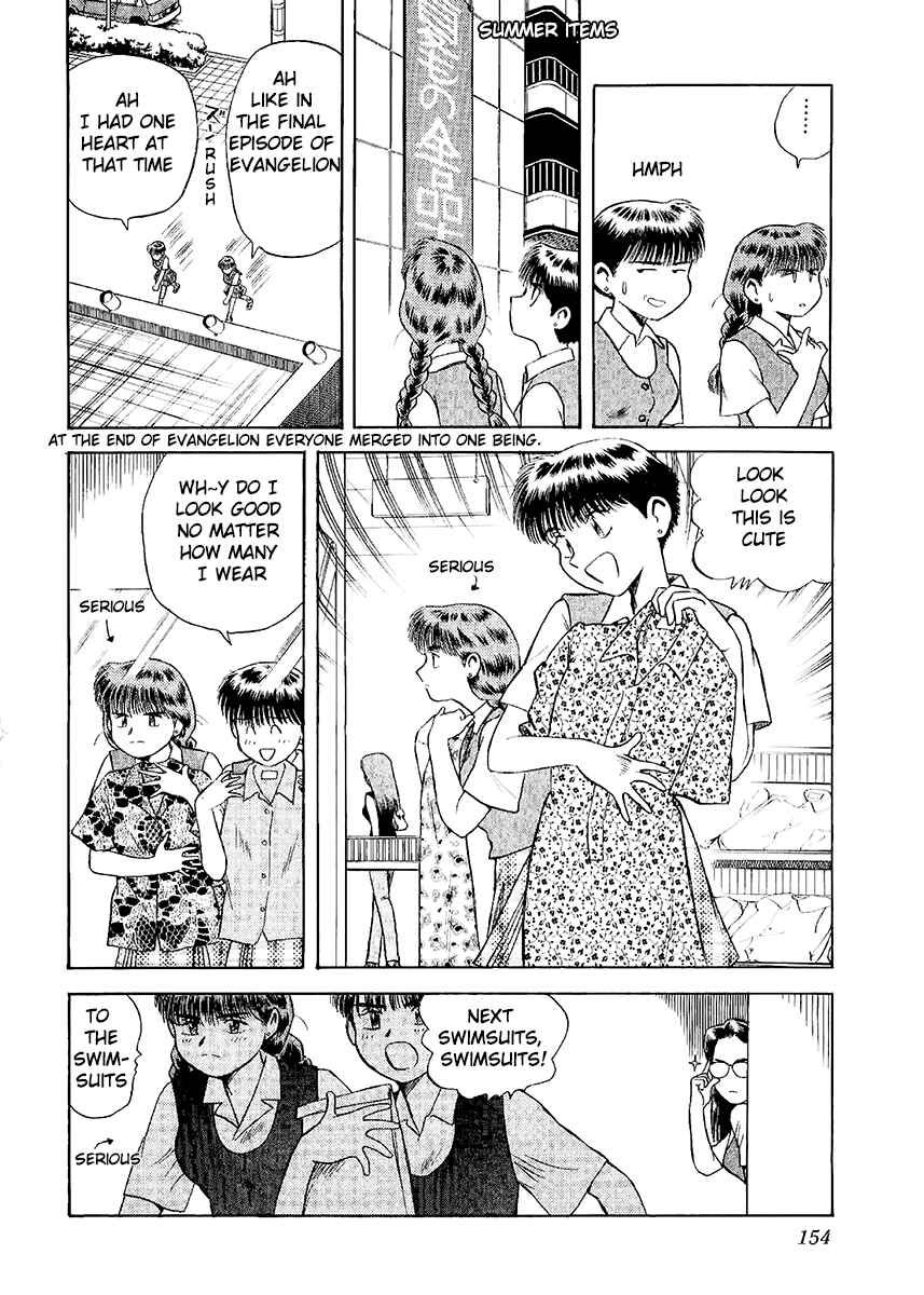 Page 8 Chapter 23 Easy Fight! Hyper Dolls