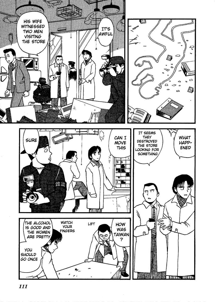 Page 13 Chapter 28 Easy Fight! Hyper Dolls