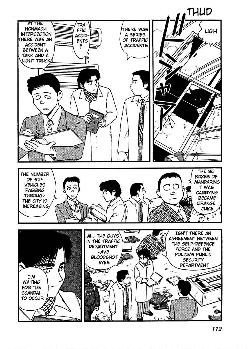 Page 14 Chapter 28 Easy Fight! Hyper Dolls
