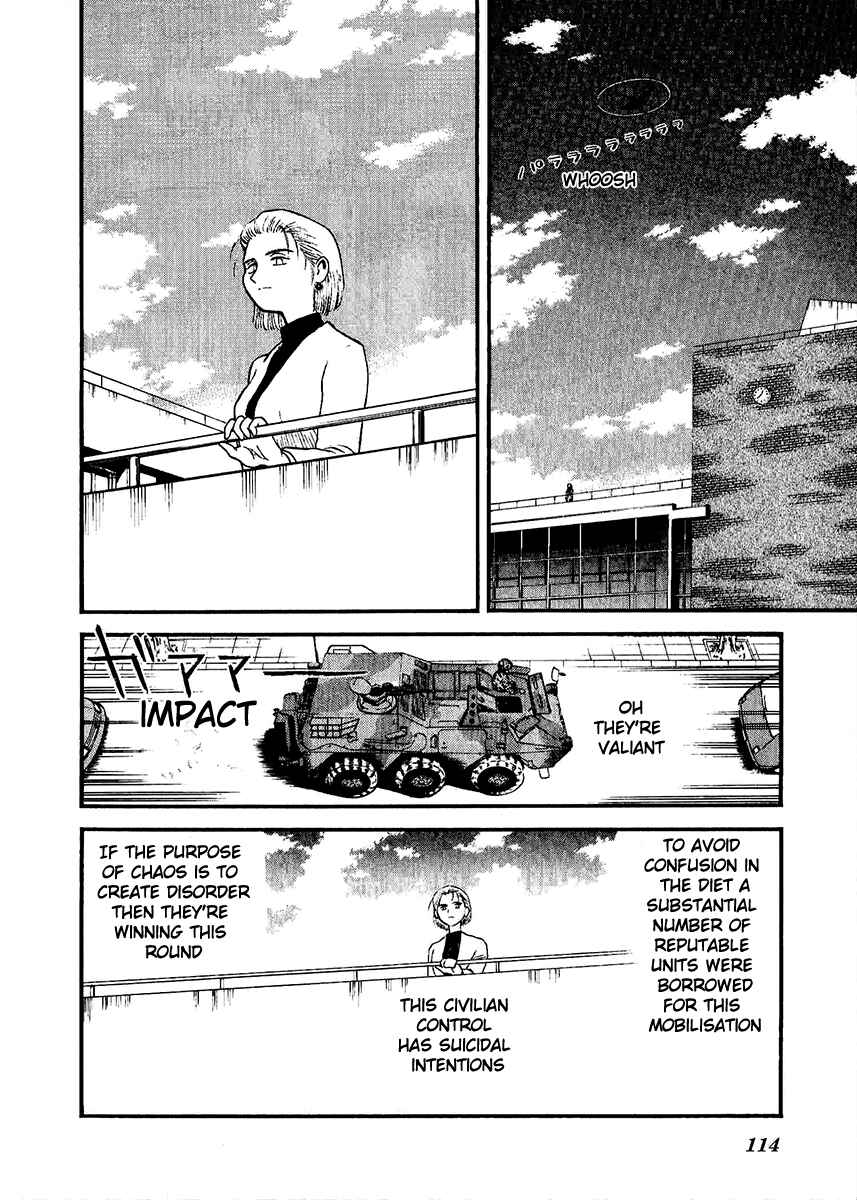 Page 16 Chapter 28 Easy Fight! Hyper Dolls