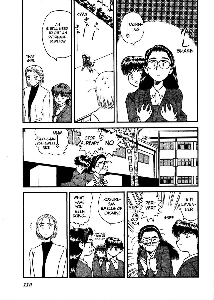 Page 21 Chapter 28 Easy Fight! Hyper Dolls