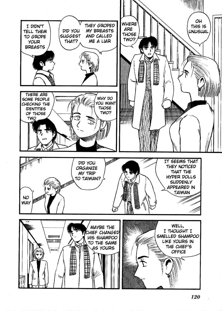 Page 22 Chapter 28 Easy Fight! Hyper Dolls