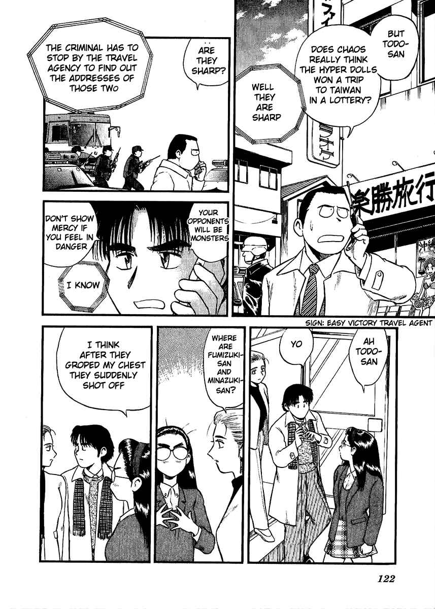 Page 24 Chapter 28 Easy Fight! Hyper Dolls