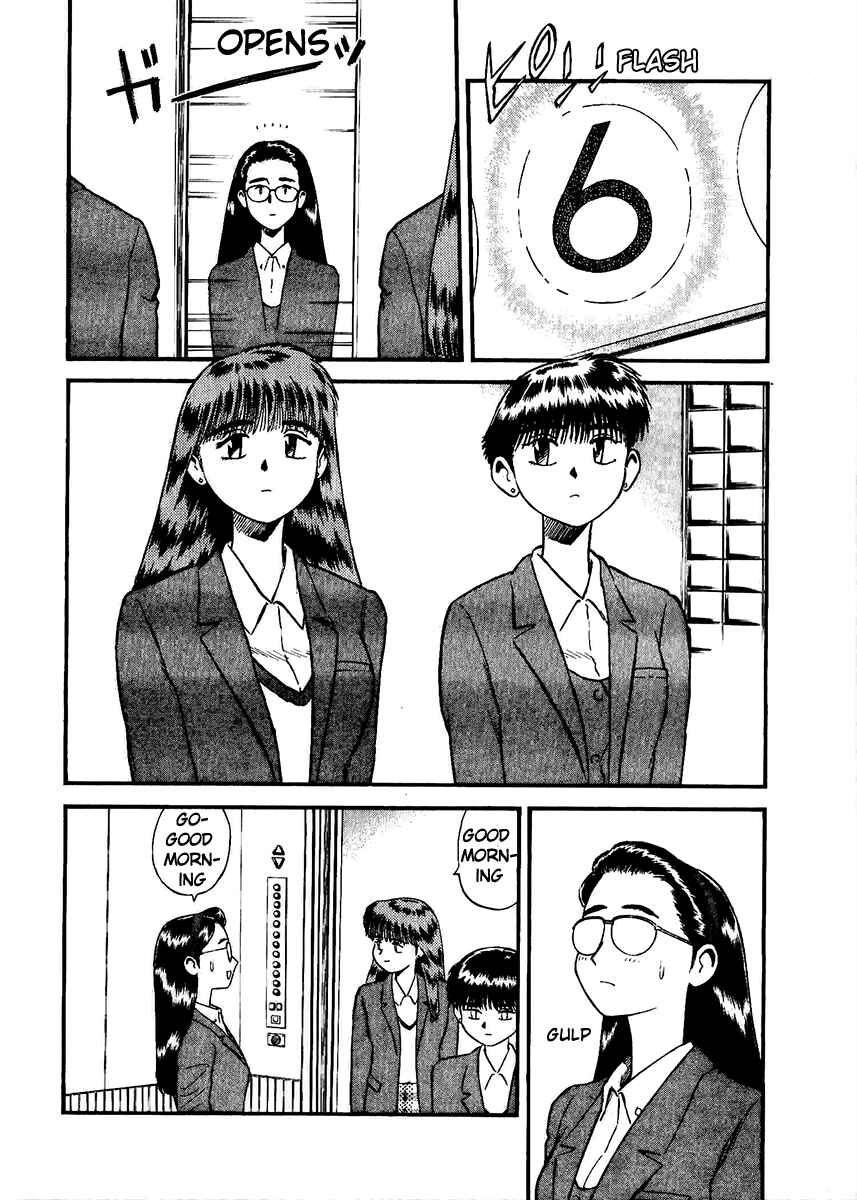 Page 4 Chapter 28 Easy Fight! Hyper Dolls