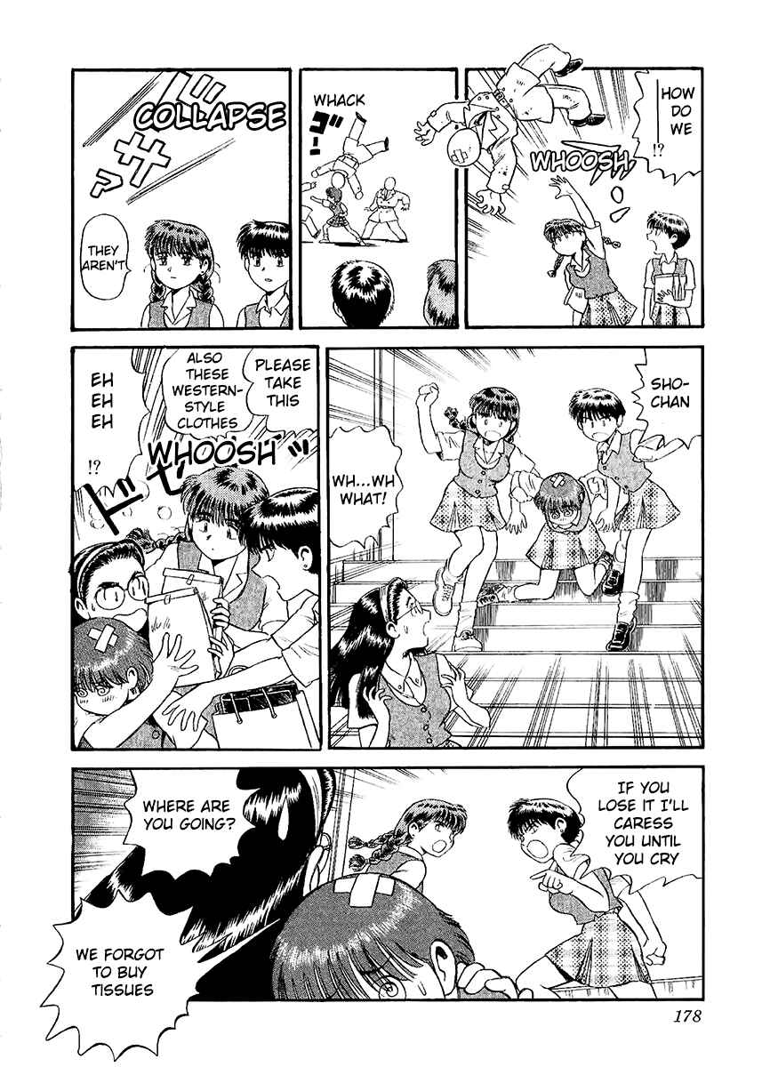 Page 10 Chapter 24 Easy Fight! Hyper Dolls