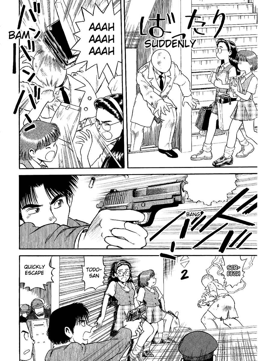 Page 18 Chapter 24 Easy Fight! Hyper Dolls