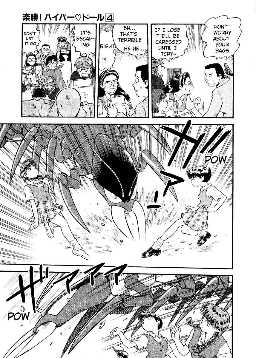 Page 19 Chapter 24 Easy Fight! Hyper Dolls