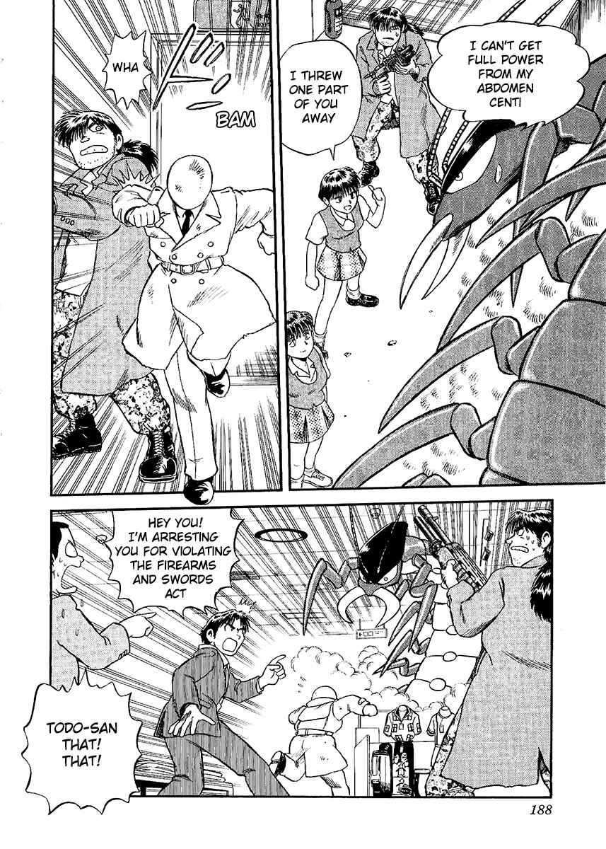 Page 20 Chapter 24 Easy Fight! Hyper Dolls