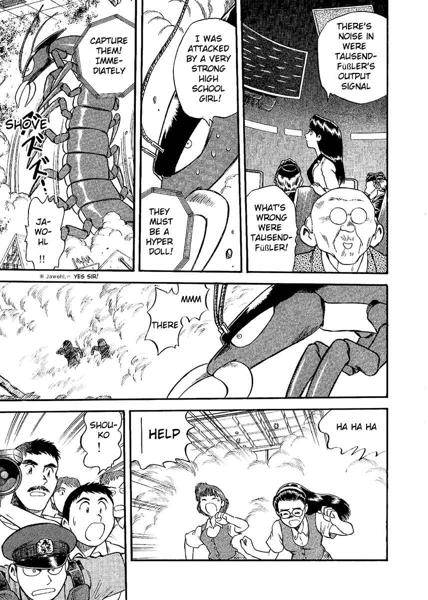 Page 27 Chapter 24 Easy Fight! Hyper Dolls