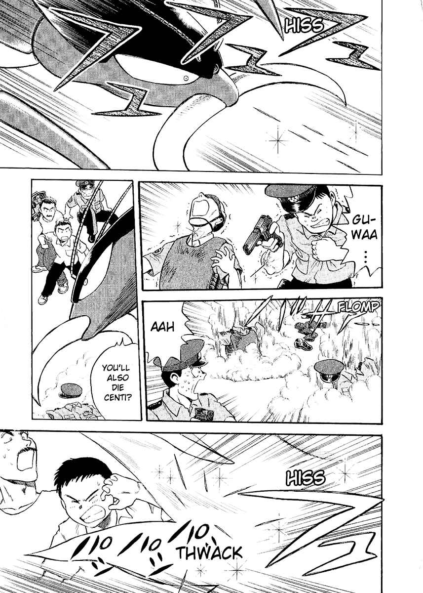 Page 31 Chapter 24 Easy Fight! Hyper Dolls