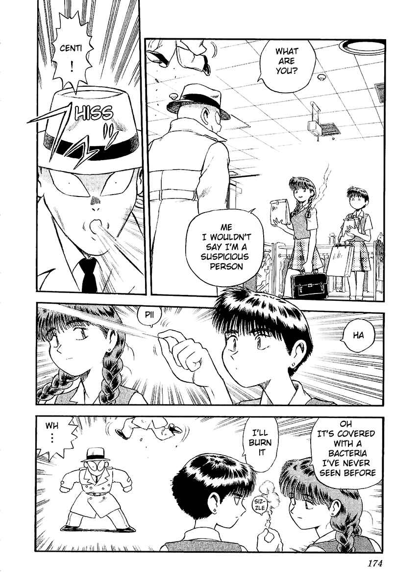 Page 6 Chapter 24 Easy Fight! Hyper Dolls