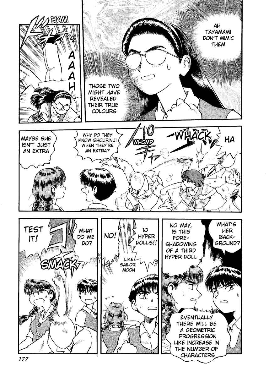 Page 9 Chapter 24 Easy Fight! Hyper Dolls