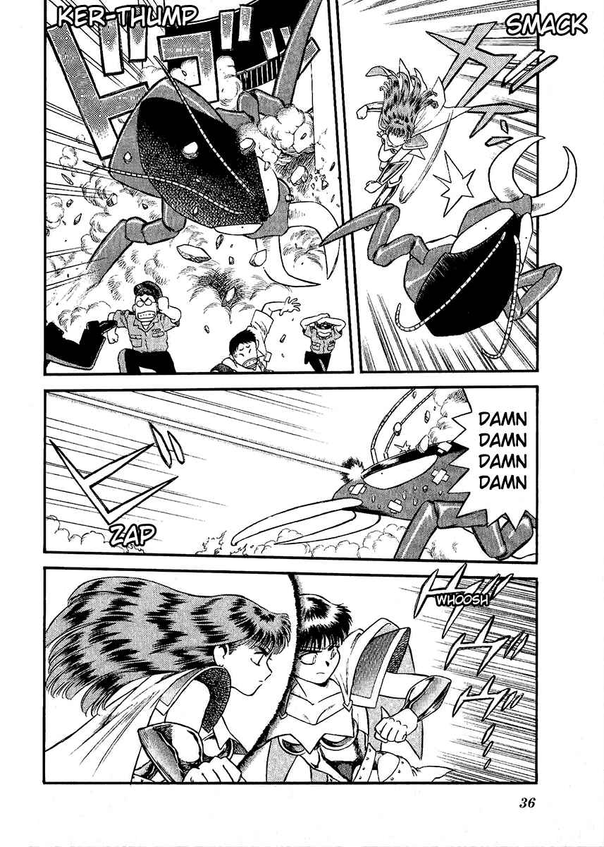 Page 10 Chapter 26 Easy Fight! Hyper Dolls
