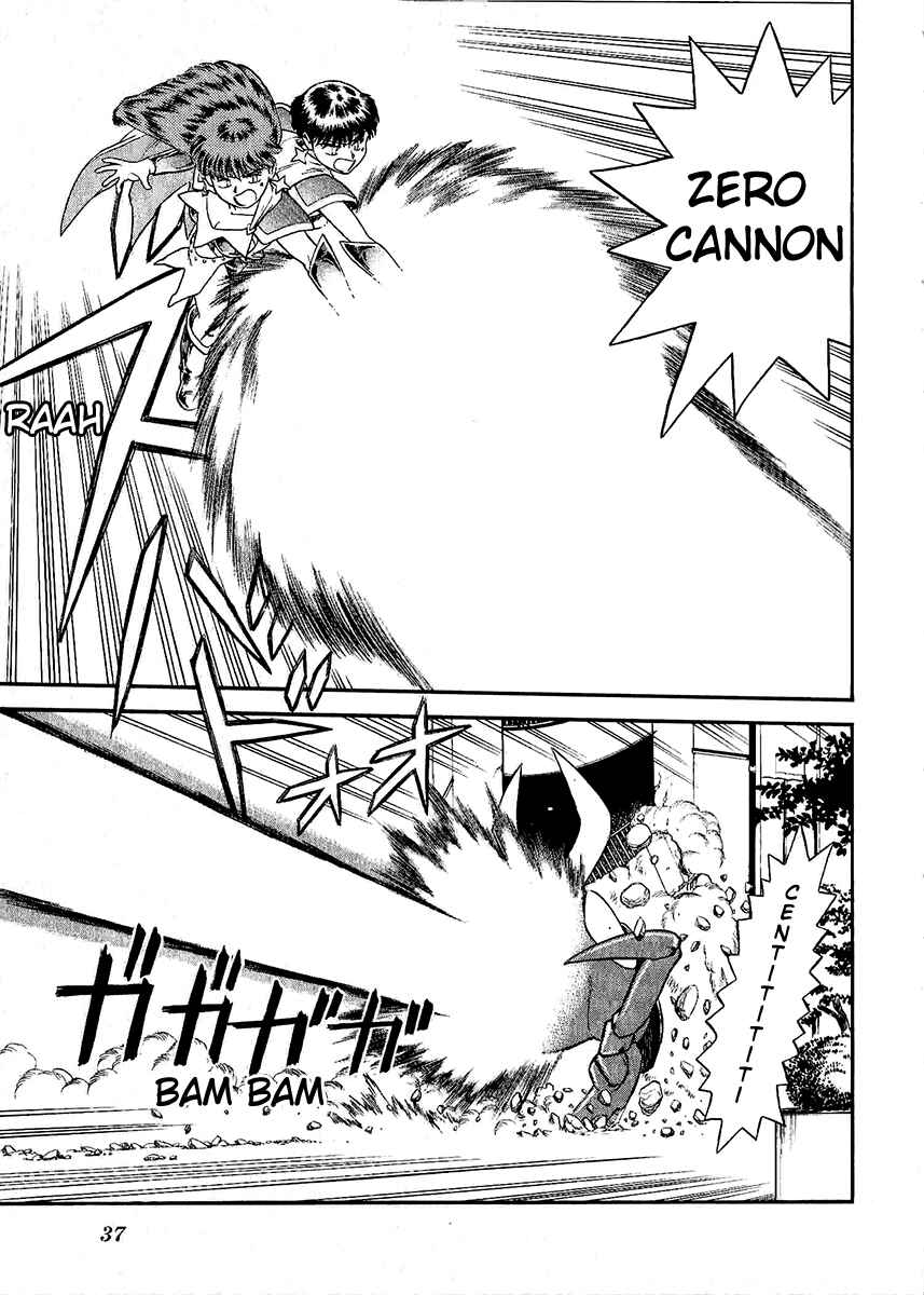 Page 11 Chapter 26 Easy Fight! Hyper Dolls