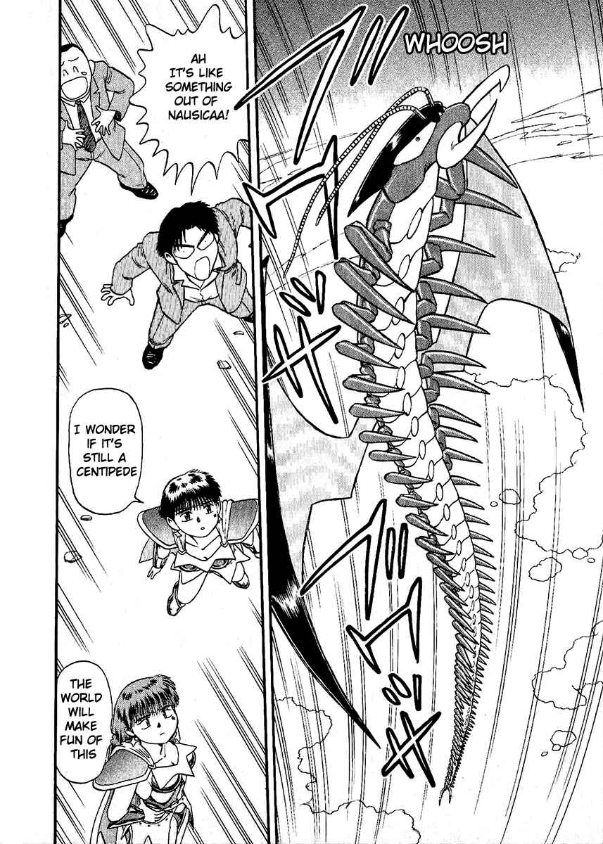 Page 2 Chapter 26 Easy Fight! Hyper Dolls