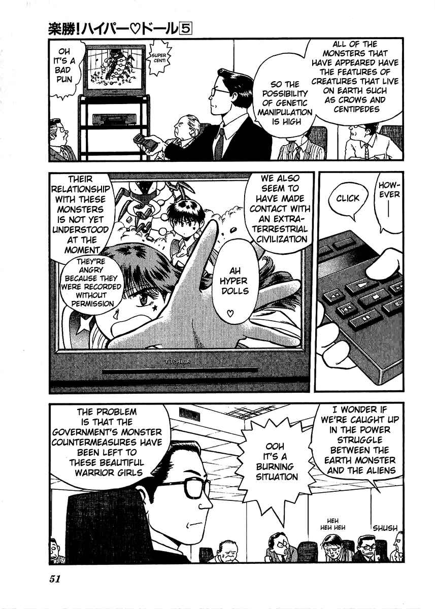 Page 24 Chapter 26 Easy Fight! Hyper Dolls