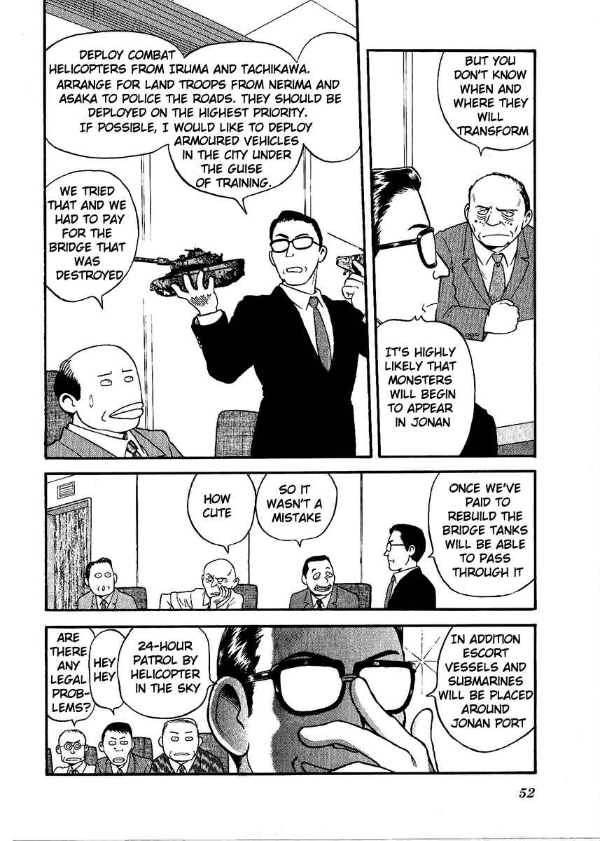 Page 25 Chapter 26 Easy Fight! Hyper Dolls
