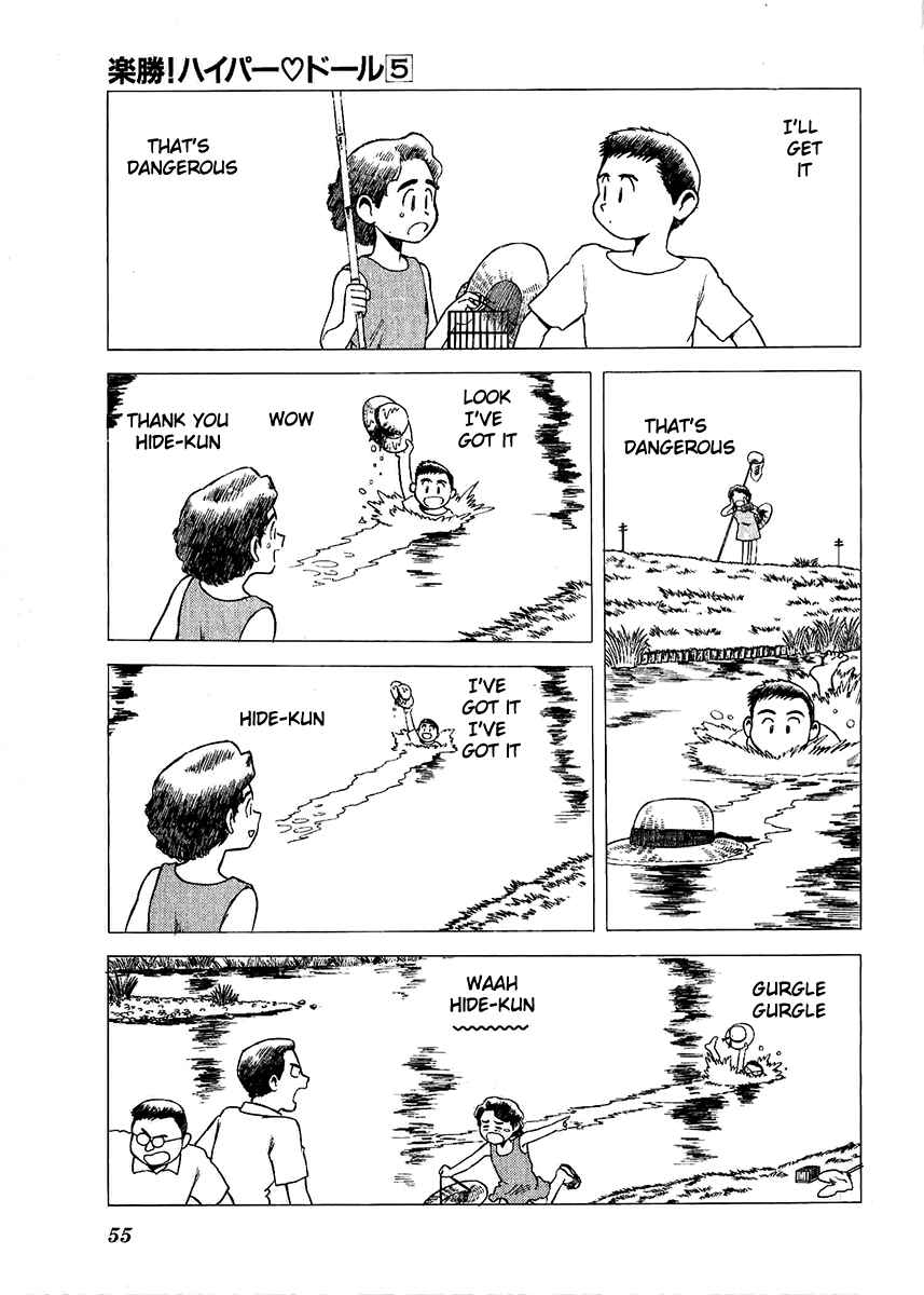 Page 28 Chapter 26 Easy Fight! Hyper Dolls