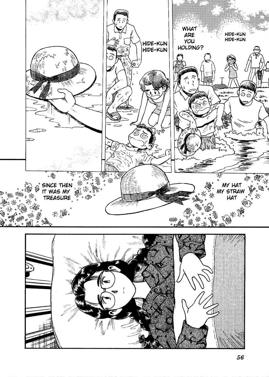 Page 29 Chapter 26 Easy Fight! Hyper Dolls