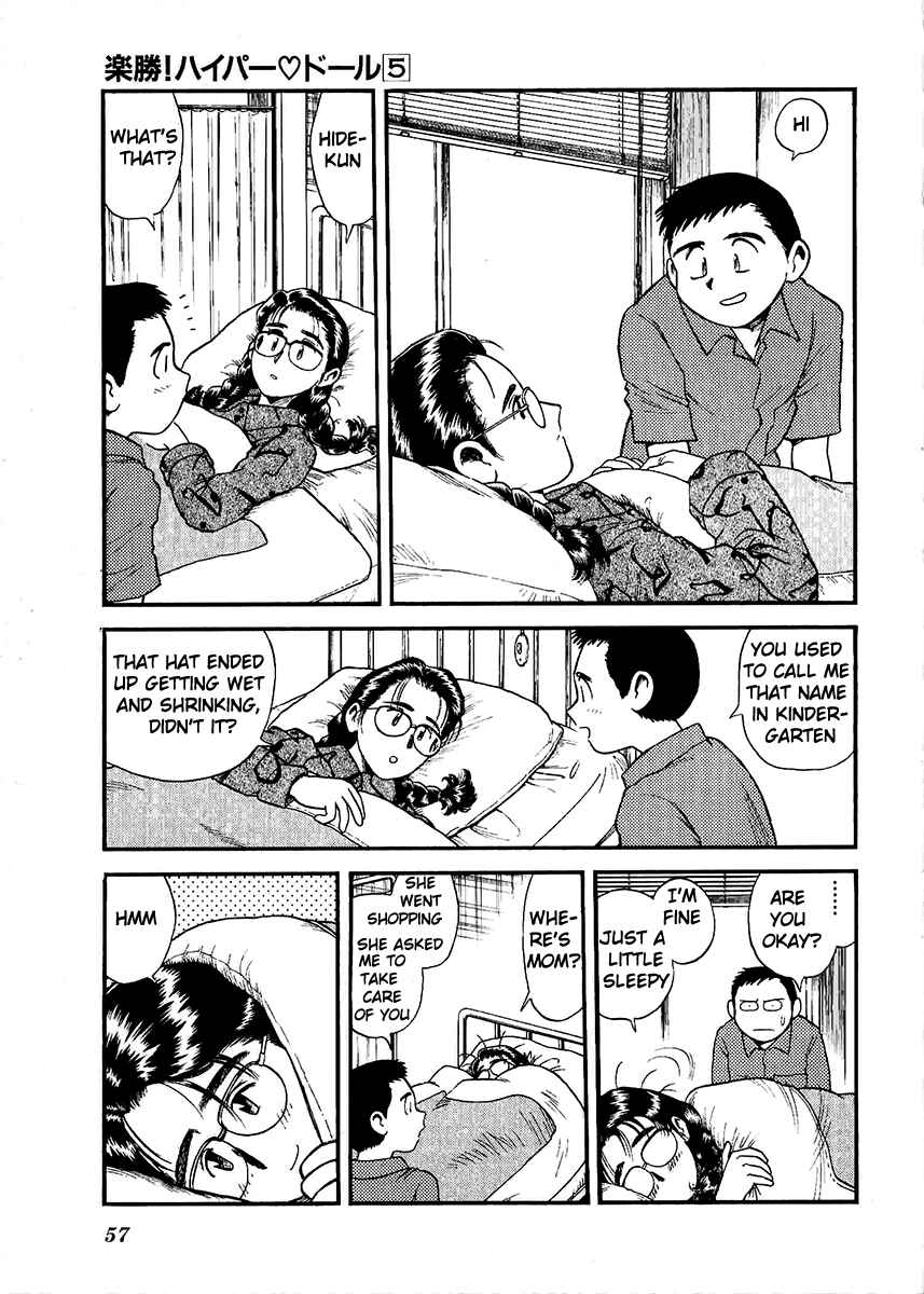 Page 30 Chapter 26 Easy Fight! Hyper Dolls