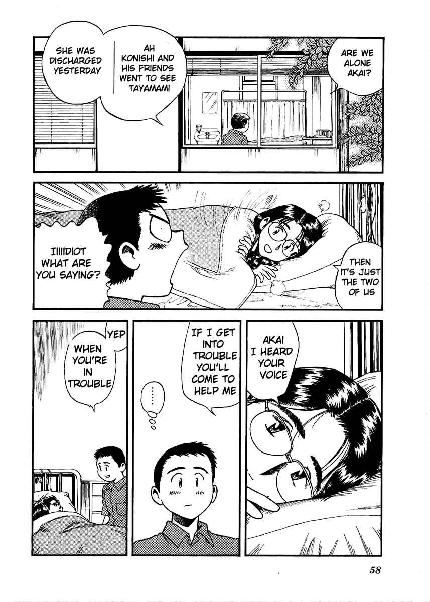 Page 31 Chapter 26 Easy Fight! Hyper Dolls