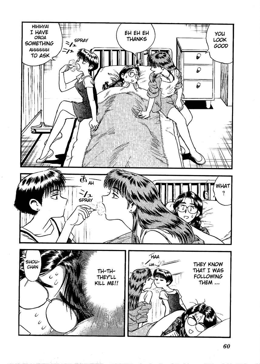 Page 33 Chapter 26 Easy Fight! Hyper Dolls